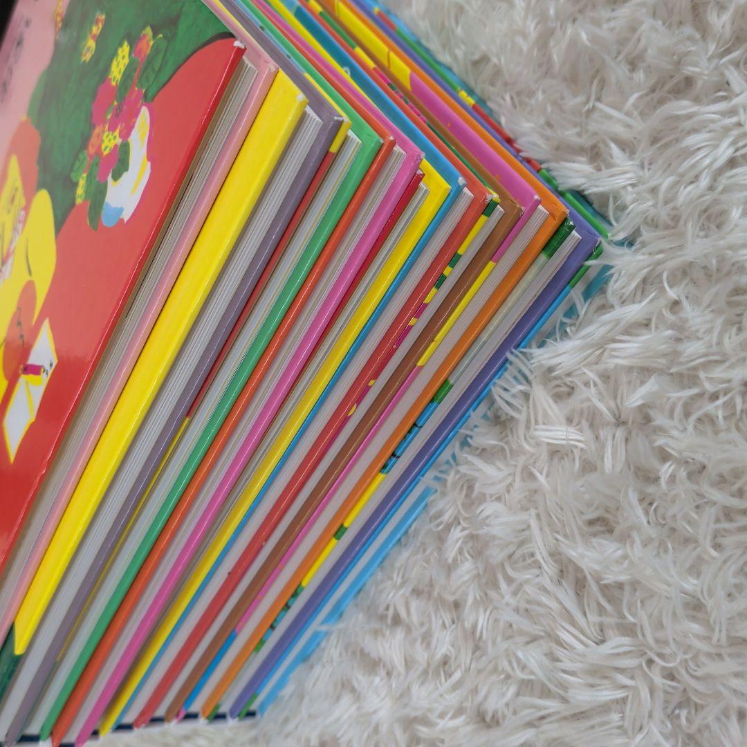 さんすうだいすき 1-10巻 全巻セット 日本図書センター