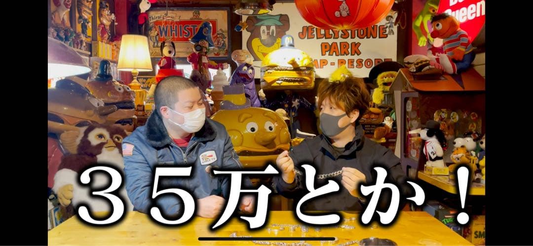 エルメス ヴィンテージ ウォレットチェーン