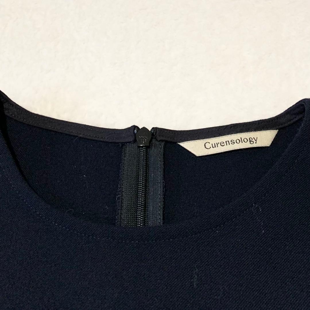 【極美品　洗える】カレンソロジー ストレッチ　プルオーバー　2WAY ストレッチ