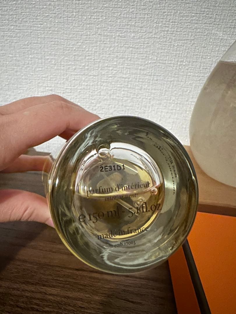 ディプティック ルームスプレー　サンジェルマン大通り34 150ml