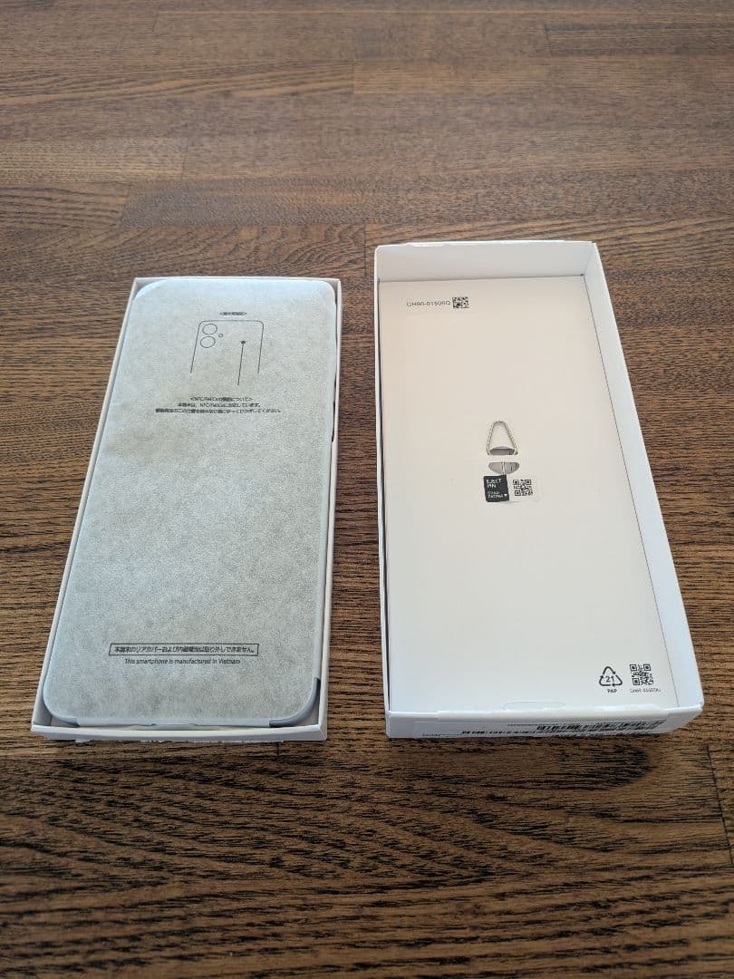 UQモバイル　Samsung Galaxy A25 5G ライトブルー