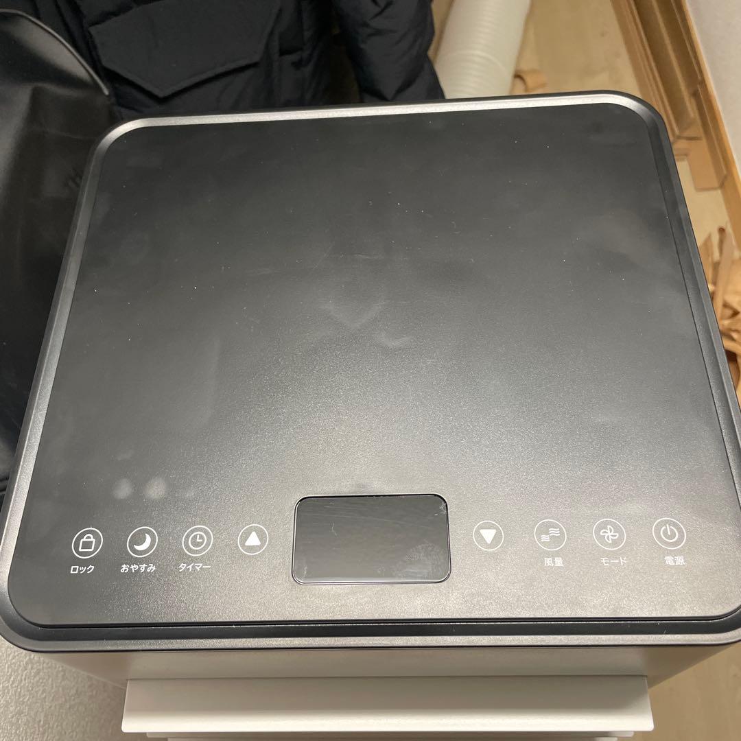 【☆HTM☆さん専用】どこでも置くだけエアコン　スポットクーラー　2025年製