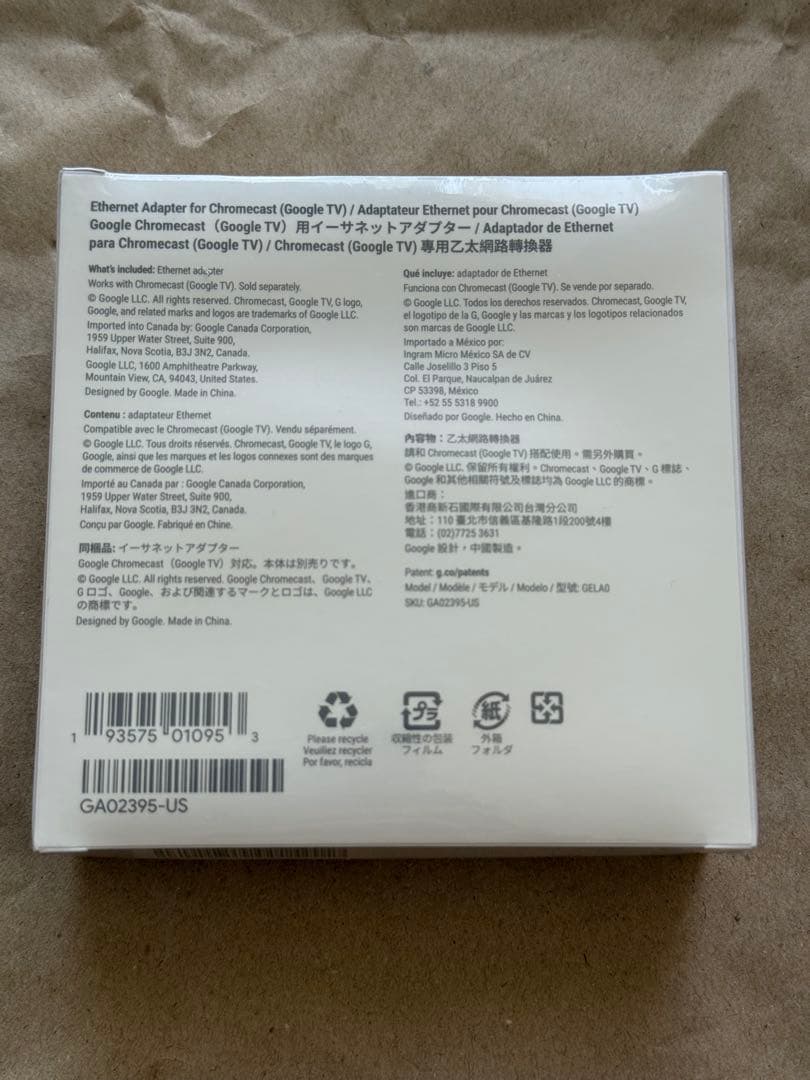 Chromecast with Google TV(GA01919-JP)他2点