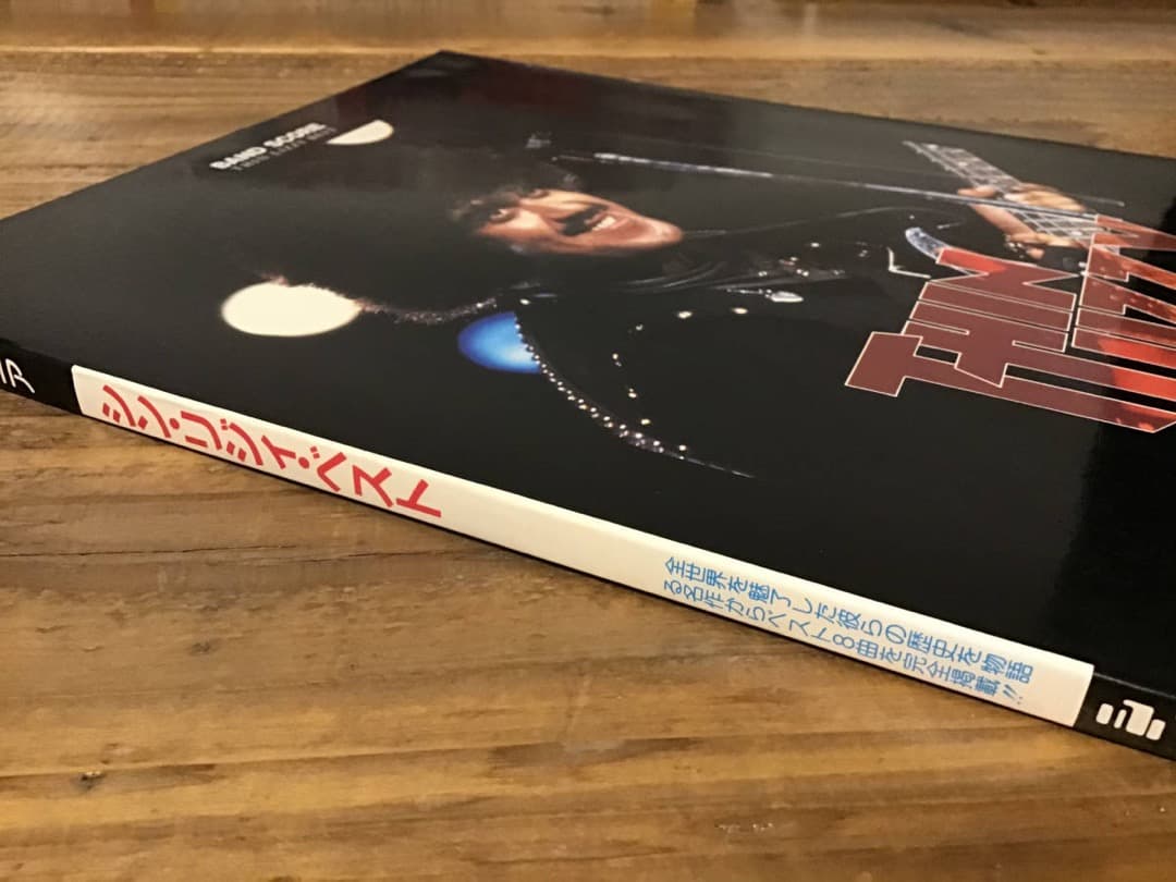 ★楽譜/シンリジィ/ベスト/タブ譜/バンドスコア/シンリジー