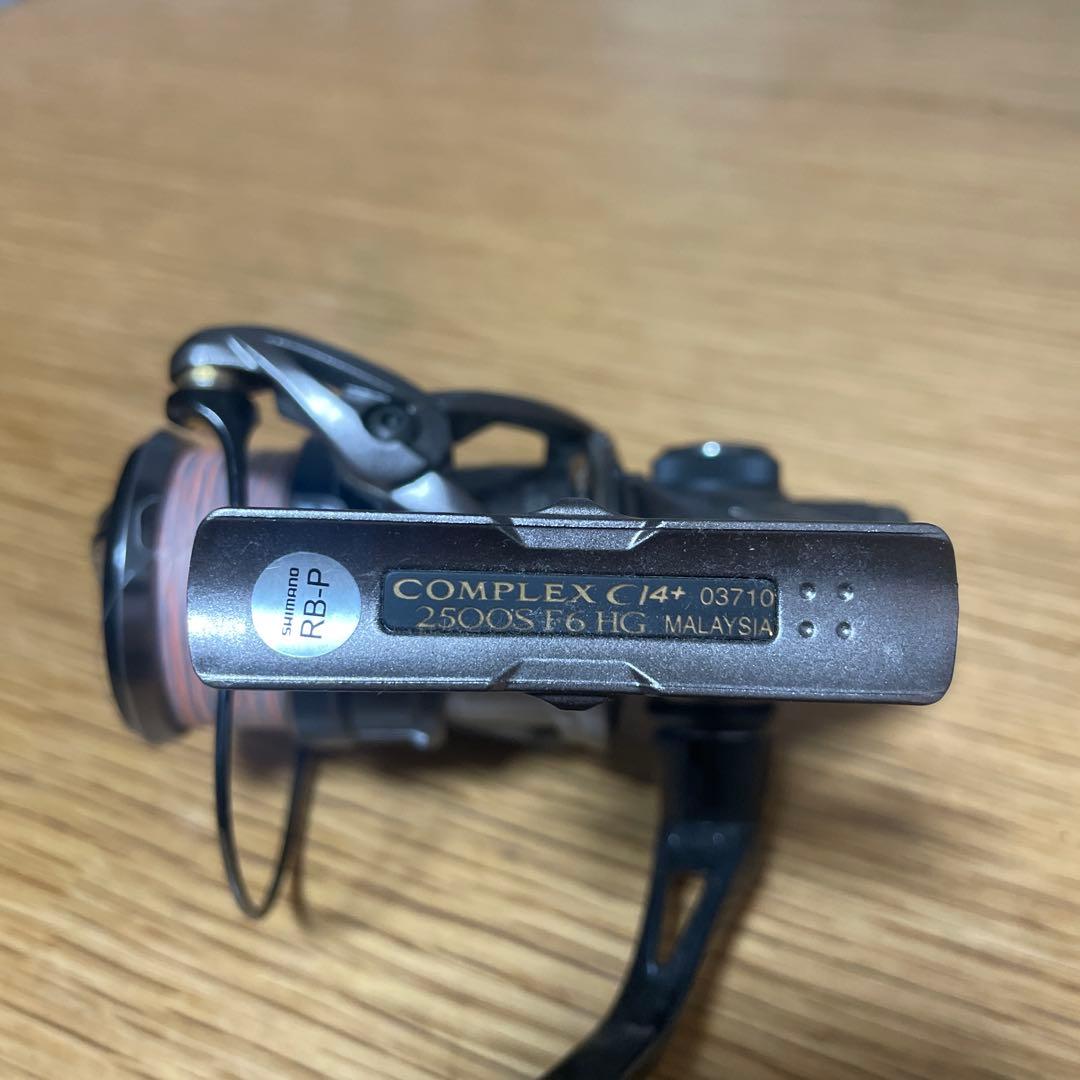 17コンプレックス　CI4+ 2500SF6 HG