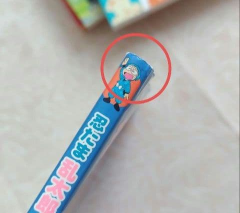 忍たま乱太郎　絵本 セット