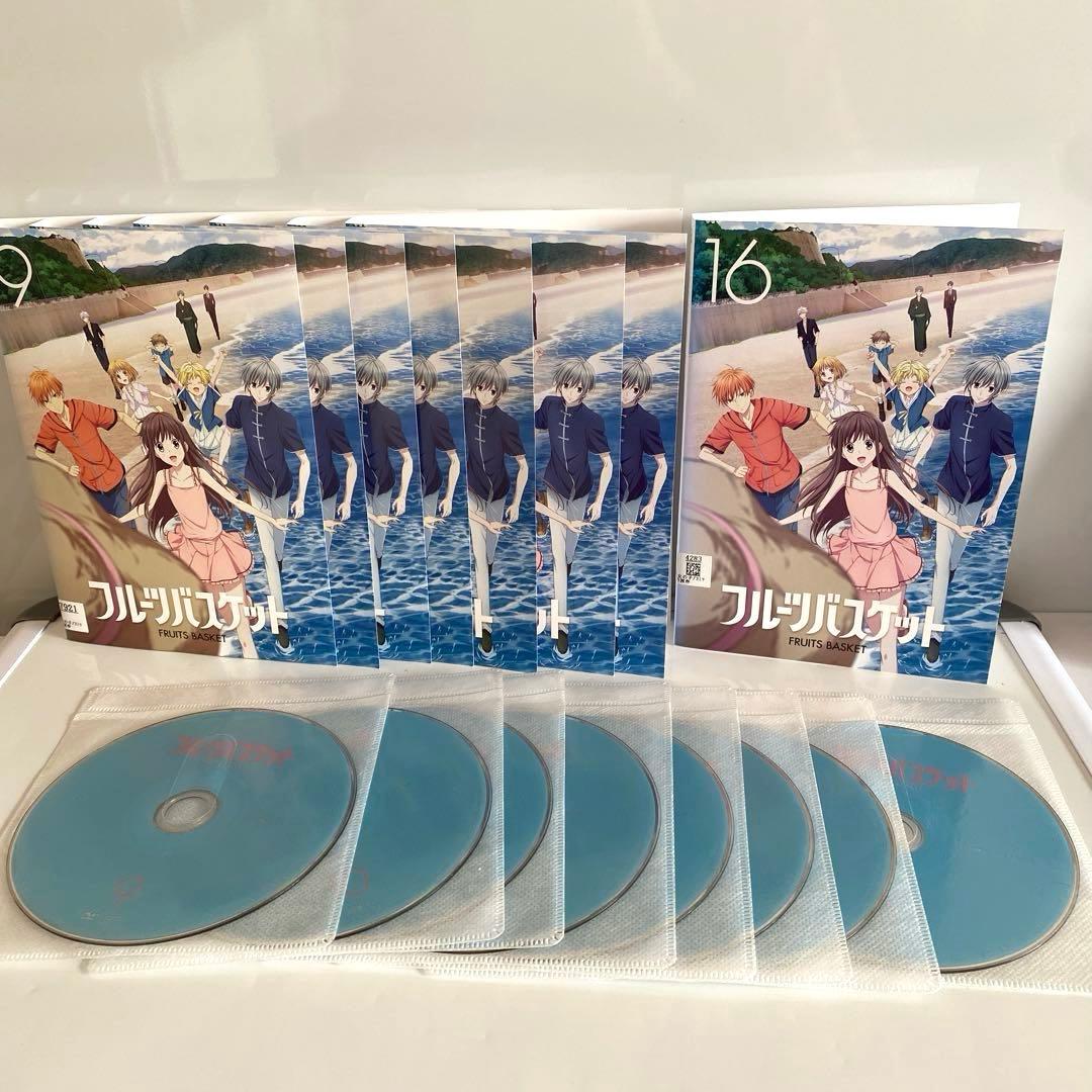 フルーツバスケット　2019　リメイク版　1期〜3期　全20巻 全巻セット