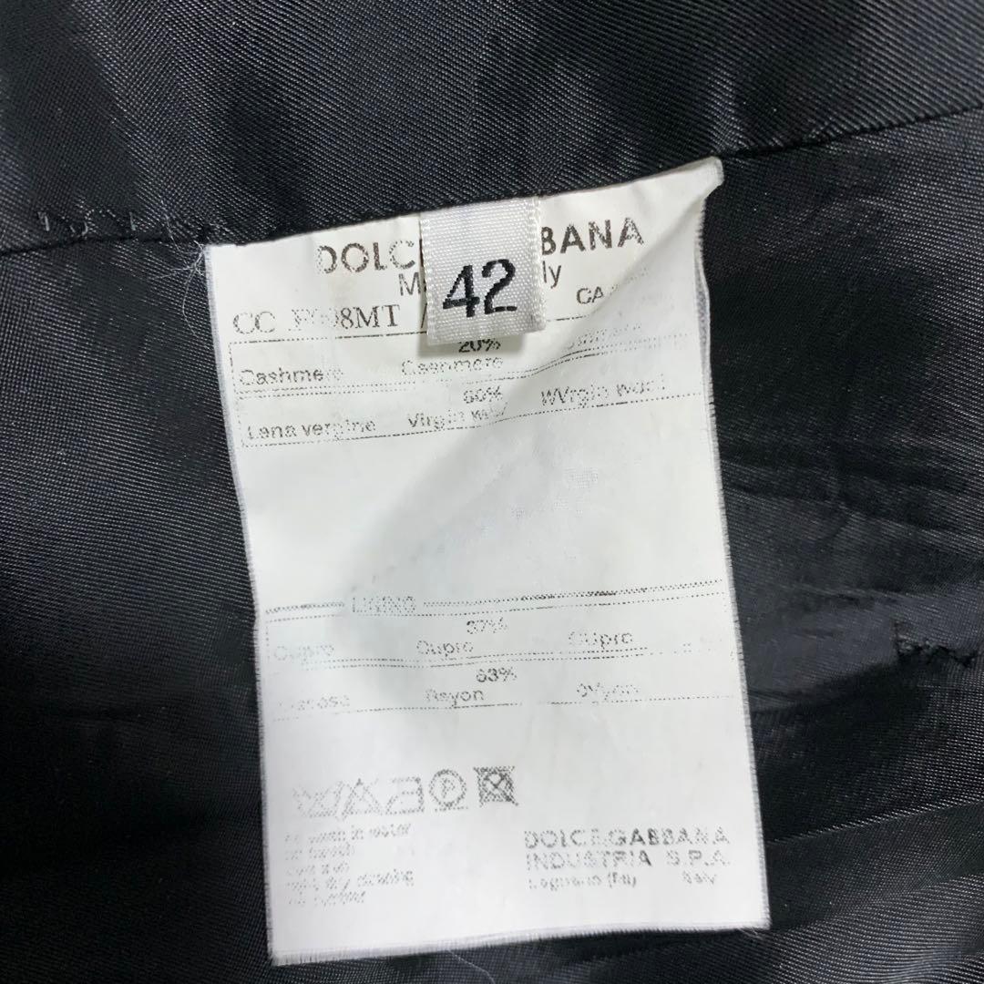 【極美品 カシミア混 】 ドルチェ&ガッバーナ チェスターコート ロング 黒タグ