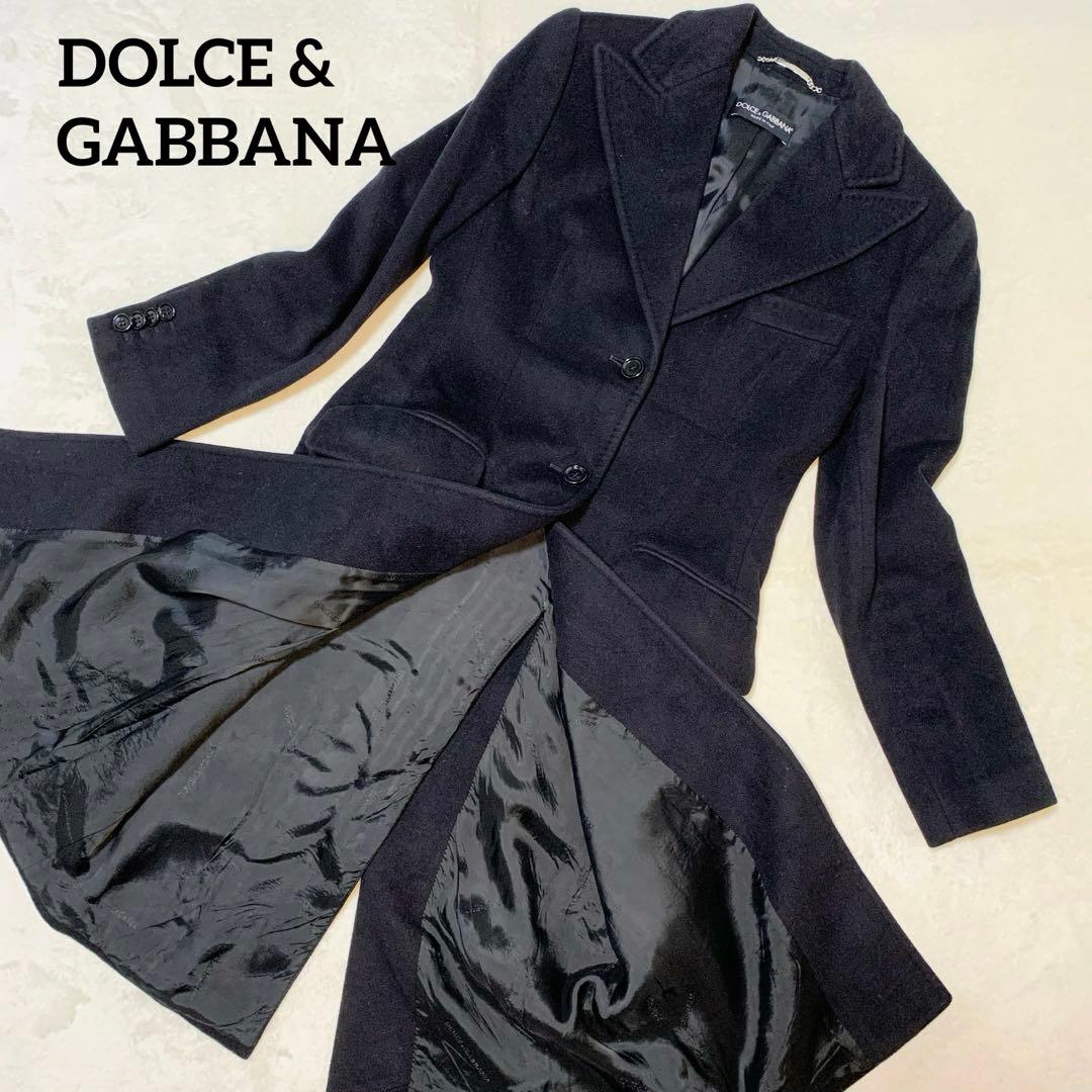 【極美品 カシミア混 】 ドルチェ&ガッバーナ チェスターコート ロング 黒タグ