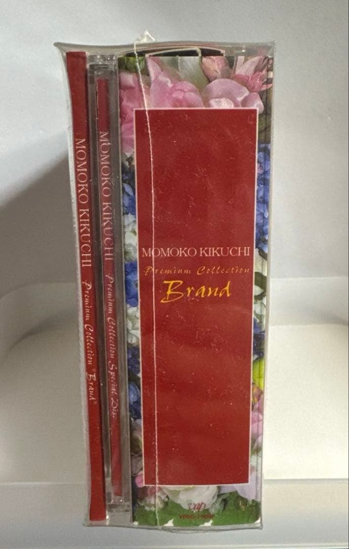 菊池桃子　プレミアム・コレクション BRAND DVD&CDボックス第二弾