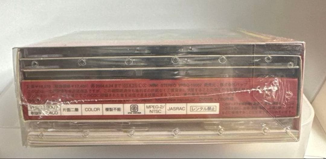 菊池桃子　プレミアム・コレクション BRAND DVD&CDボックス第二弾