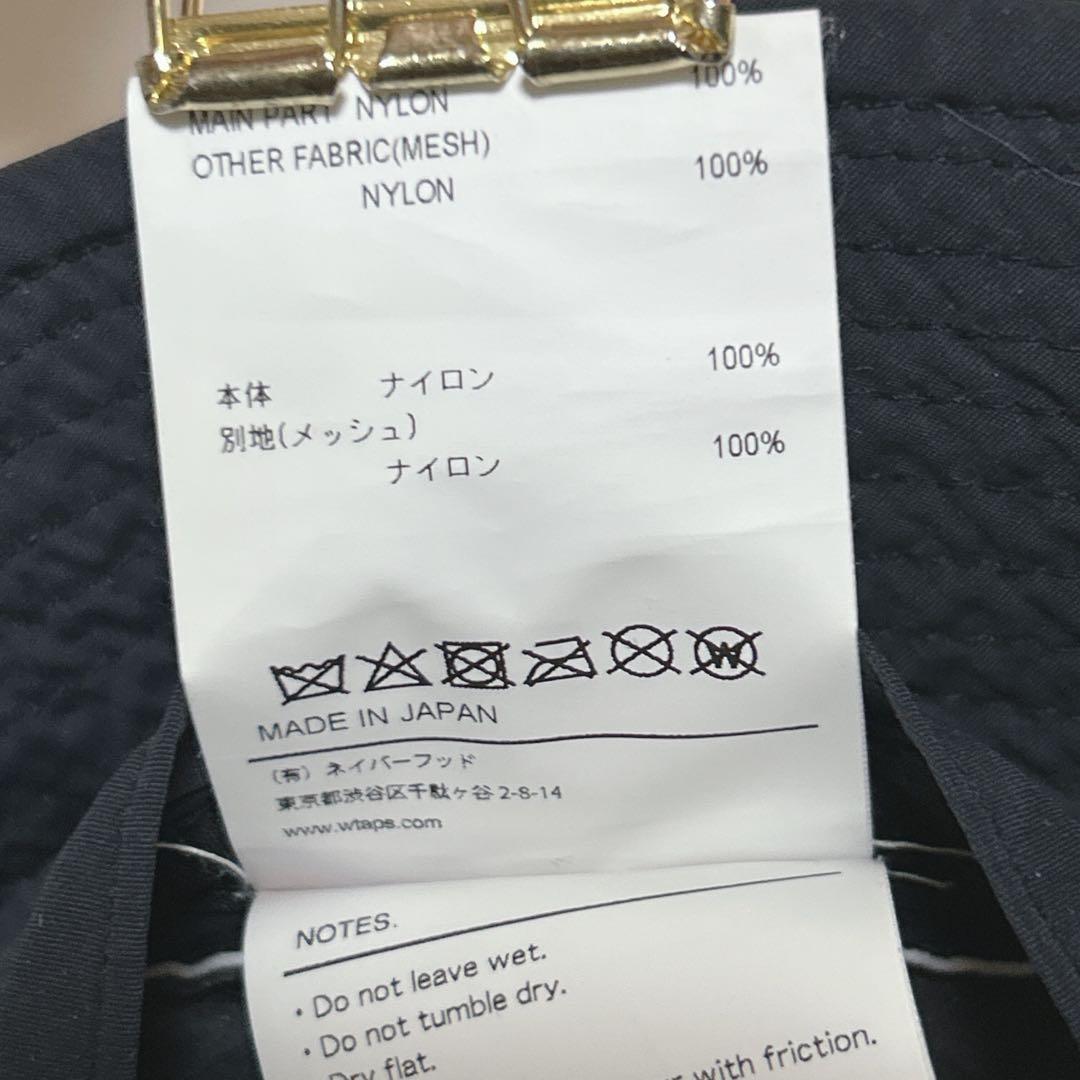 【美品】WTAPS ダブルタップス バケットハット(2)メッシュ　ブラック