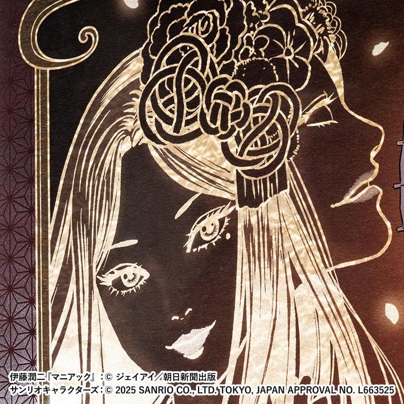 新品 アートポスター 着物富江×ハローキティ 伊藤潤二 サンリオキャラクターズ