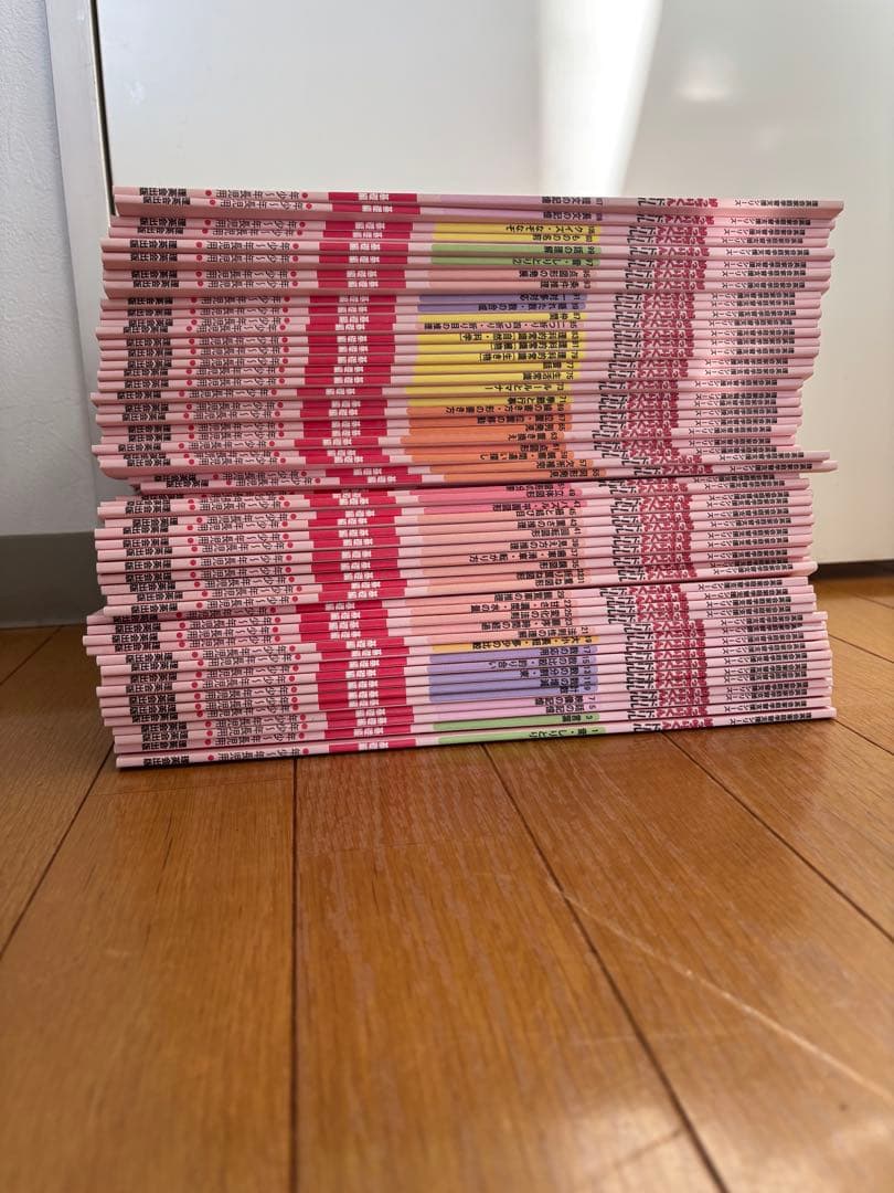 ばっちりくんドリル　基礎編　全55冊