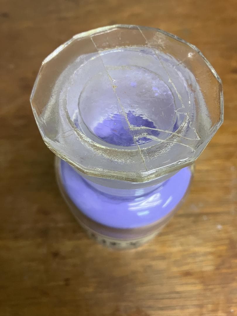 桔梗紫　12番　約33両　岩絵具　日本画