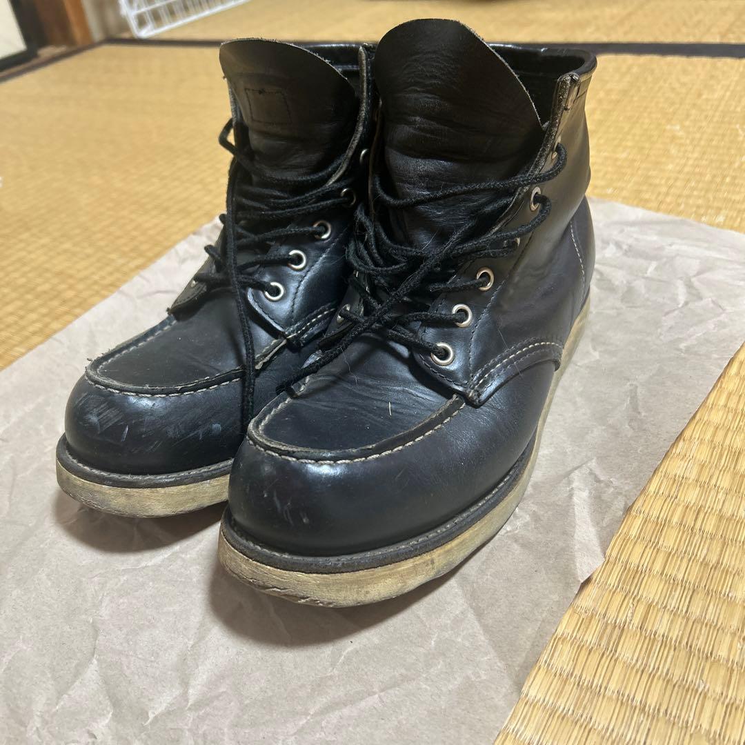 レッドウィングブーツ　アメカジ　メンズ　ブラック