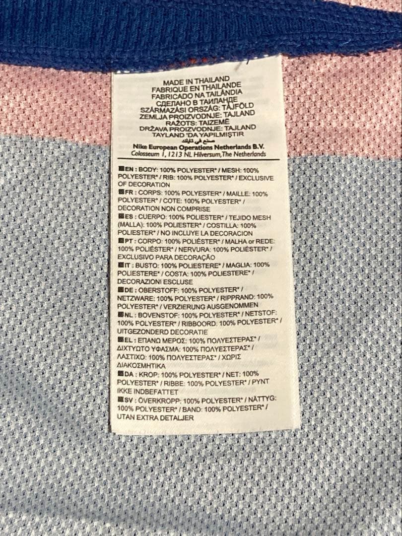 【正規品】メッシ　バルセロナ　10/11ホームレプリカ