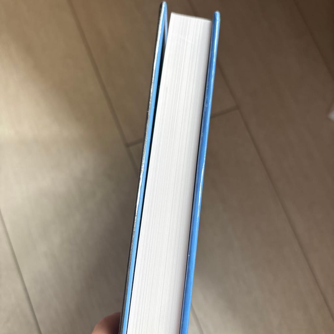 クリスチャン・ラッセン版画作品集 = The Complete History…