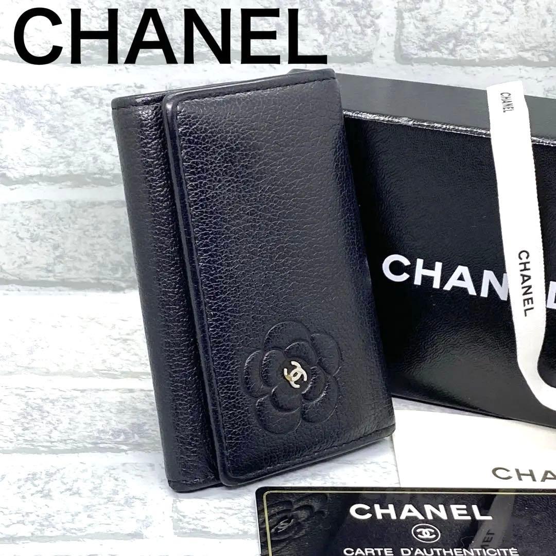 CHANEL  キーケース 6連  カメリア 黒 バタフライ ココマーク 型押し