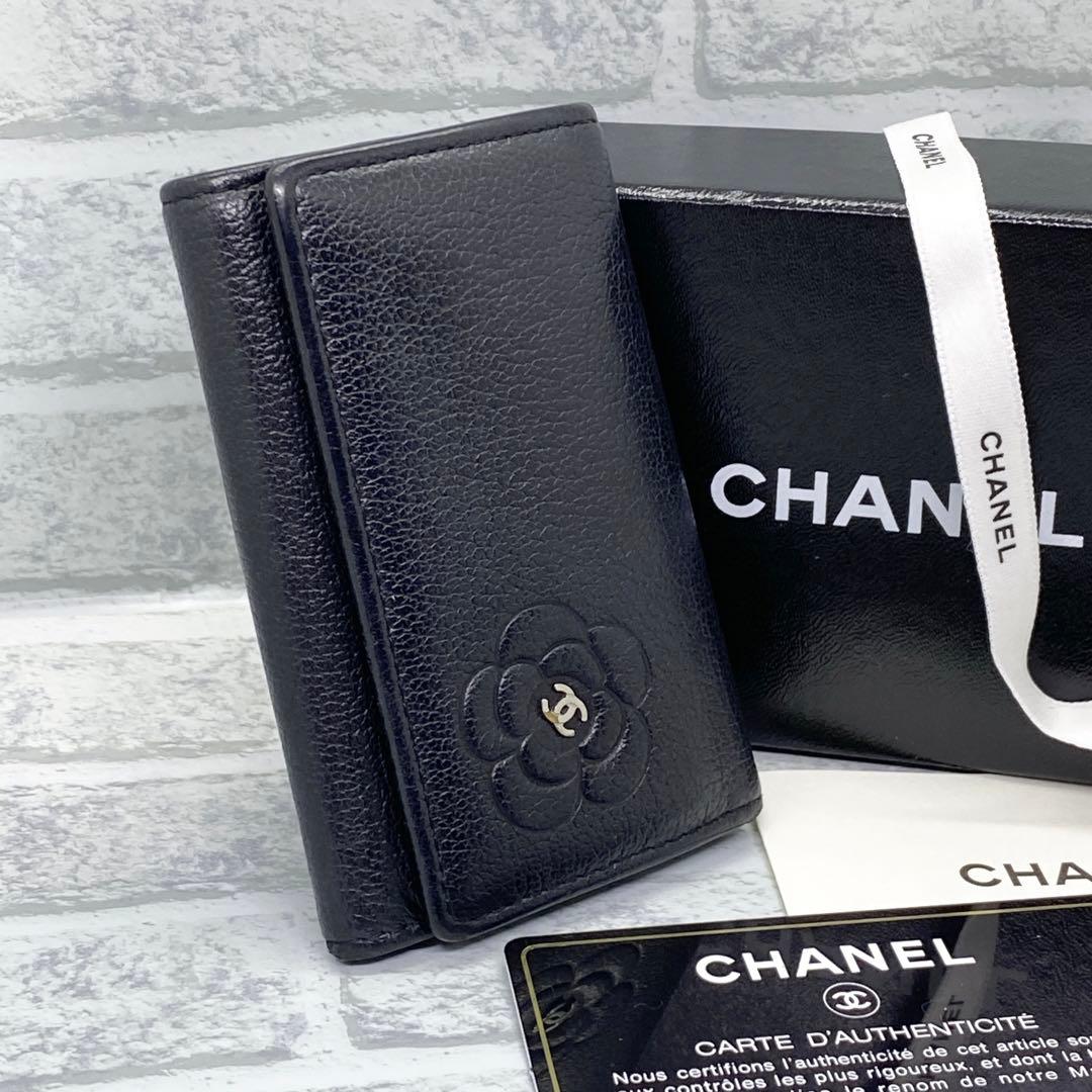 CHANEL  キーケース 6連  カメリア 黒 バタフライ ココマーク 型押し