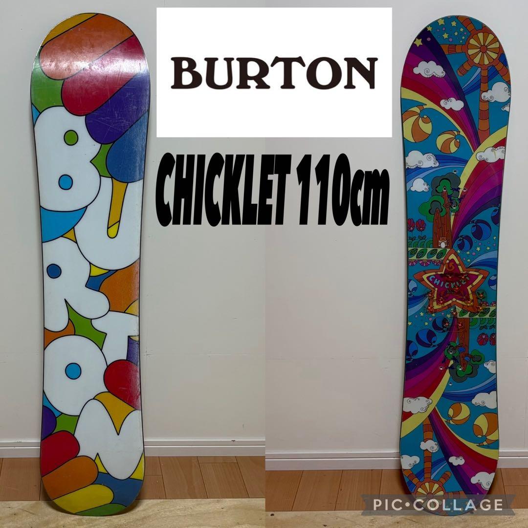 BURTON スノーボード 子供用スノーボード 雪遊び キッズスノーボード 体験