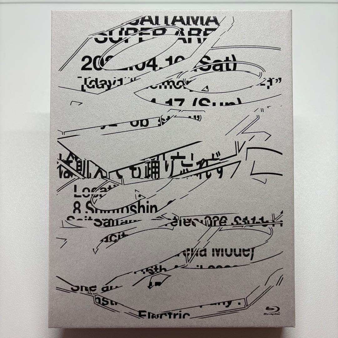 ZUTOMAYO FACTORY 「鷹は飢えても踊り忘れず」(初回限定盤)