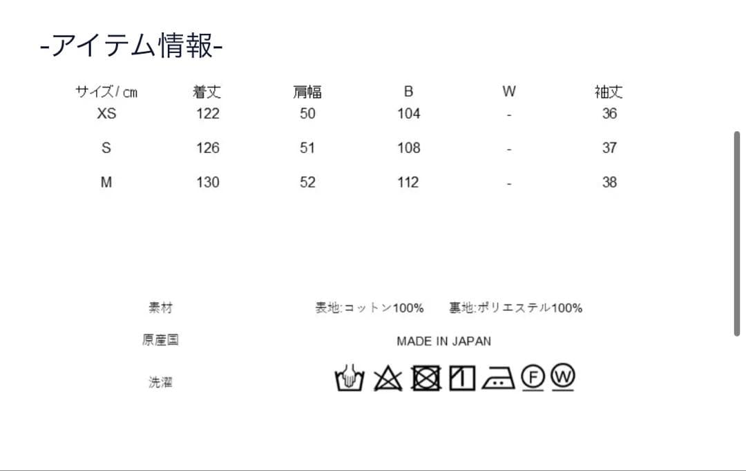 セブンテン　フィオリーナプリントワンピース　イエロー　XSサイズ
