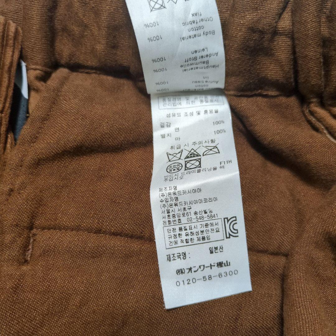 ATON エイトン　メンズ　コーデュロイスラックス　イージーパンツ　サイズ4