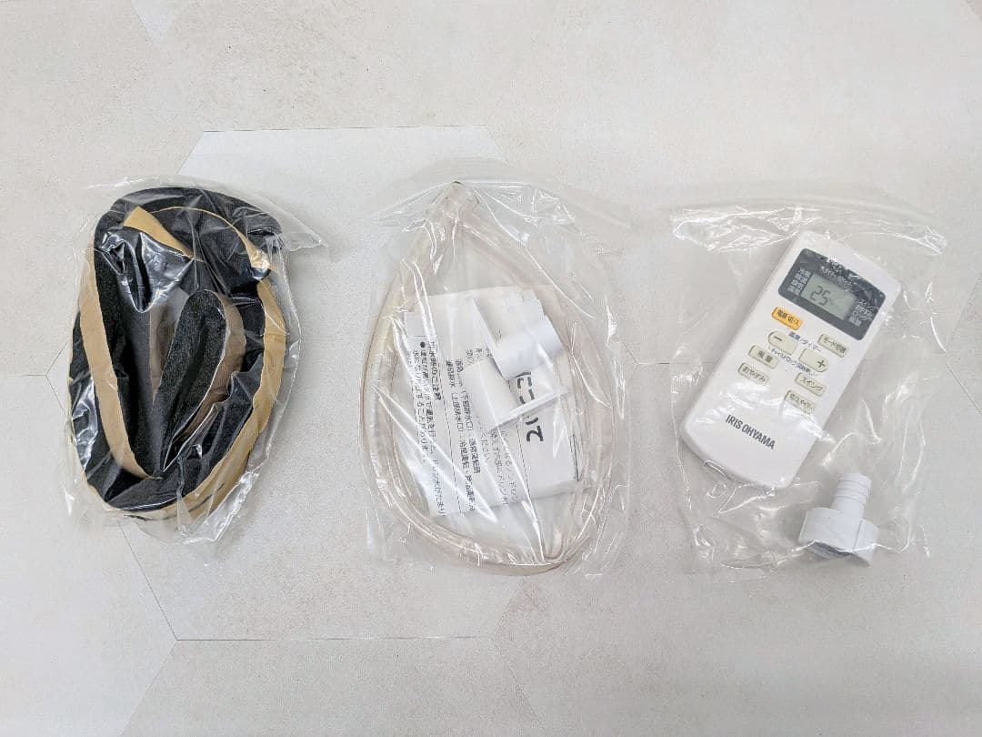 アイリスオーヤマ　ポータブルクーラー IPA-3521GH　冷暖房対応