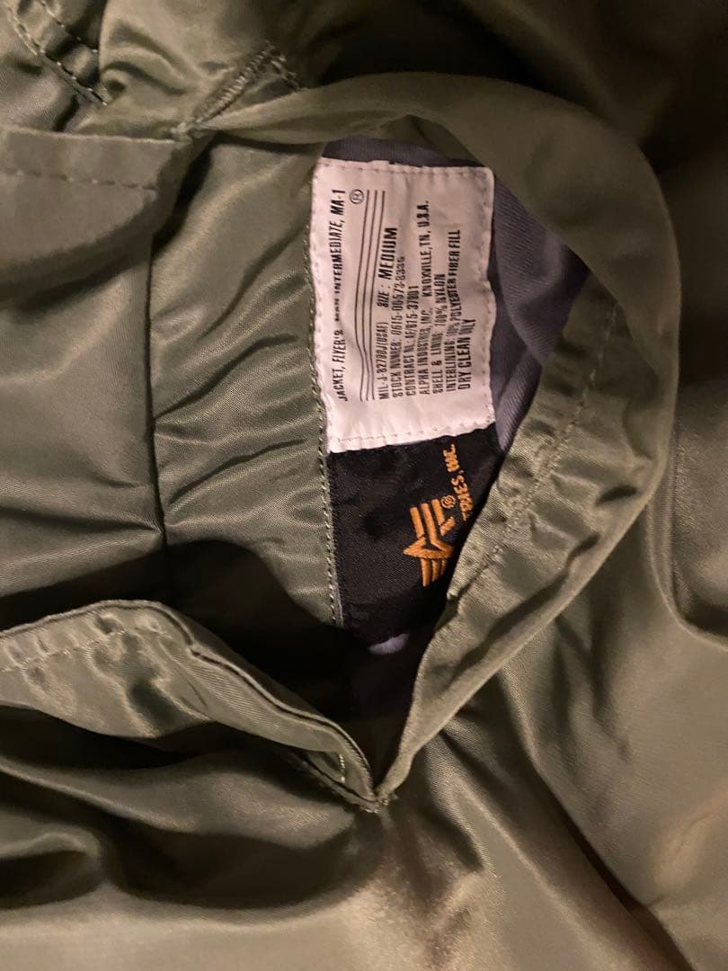 MA-1 リバーシブル　カーキ