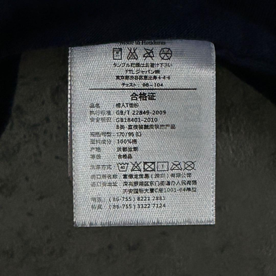 未使用級 激レア 宇多田ヒカル プリント Tシャツ 希少 人気 美品