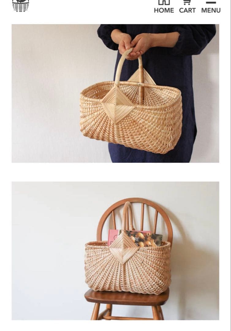 ラトビア ハンドルバスケット (L) カゴ