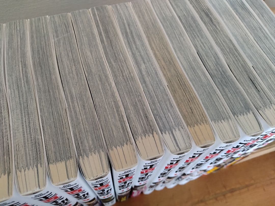 正直不動産 1〜21巻セット