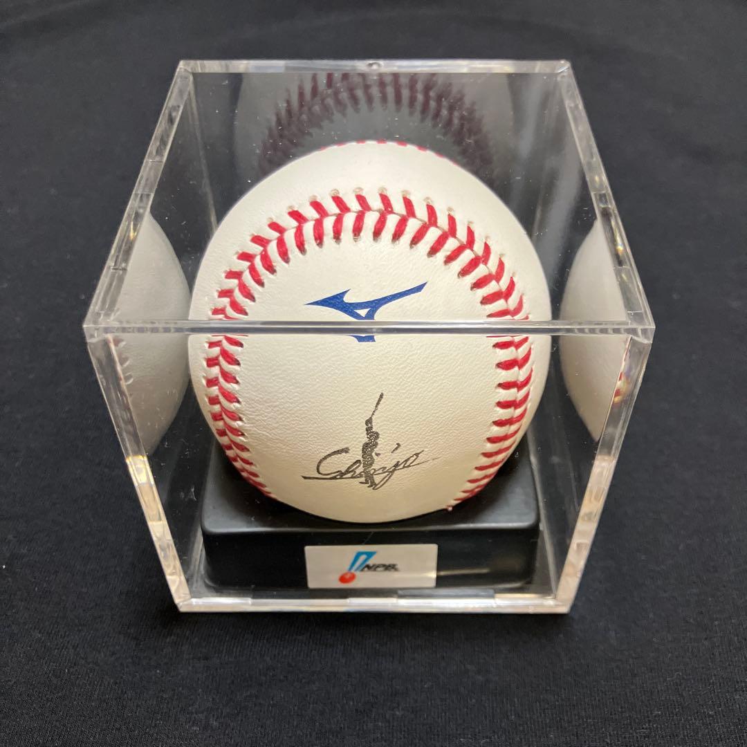 北海道日本ハムファイターズ 新庄剛志監督 サインボール（スタンプボール）