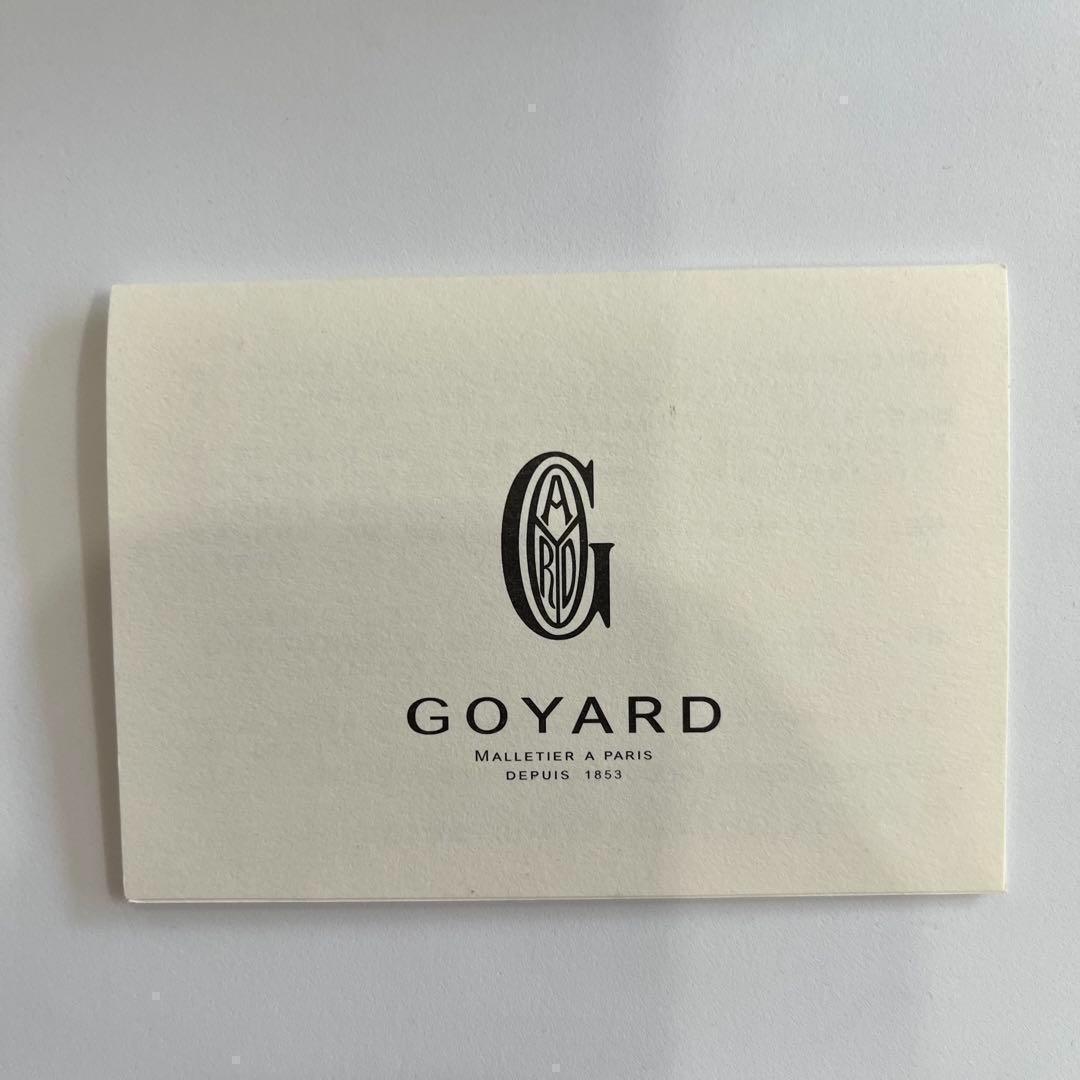 ゴヤール GOYARD ケース ホワイト