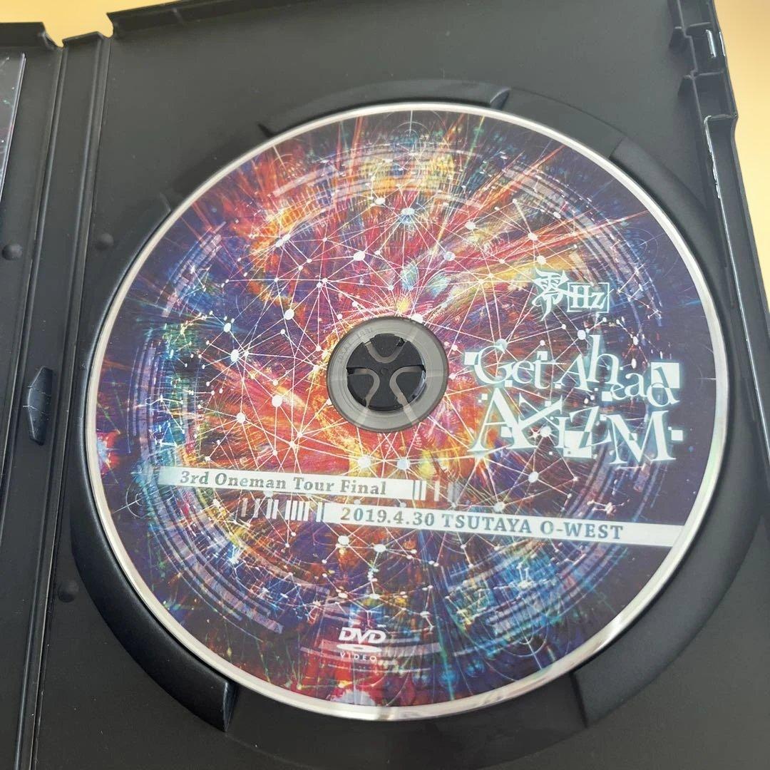 零[Hz] 【Get Ahead AXIZM】 DVD