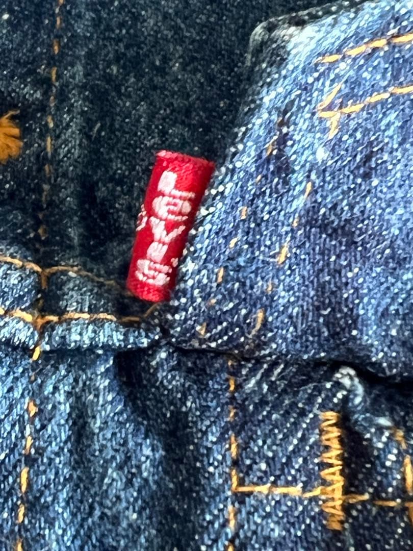 リーバイス　アメリカ製　Levi's デニムジャケット Gジャン