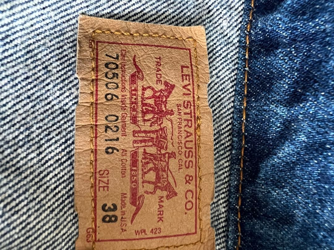 リーバイス　アメリカ製　Levi's デニムジャケット Gジャン