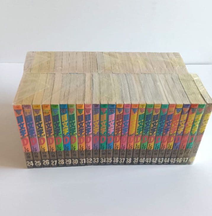 頭文字D 全巻セット 1-48巻　イニシャルD　コミック　まんが　しげの秀一