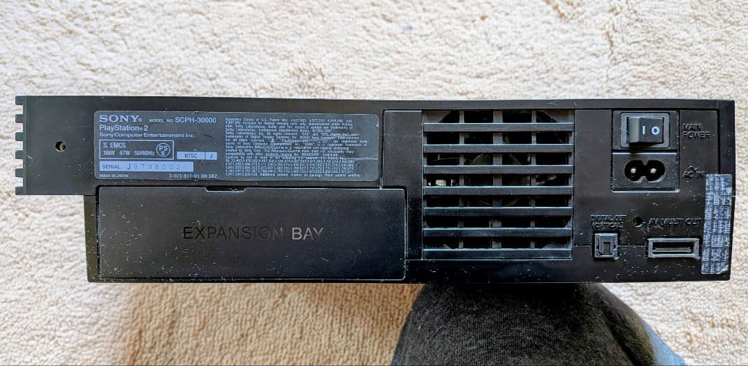 【ジャンク品】ゲーム機 4台セット（N64 / PS2 / PS3 / SFC）