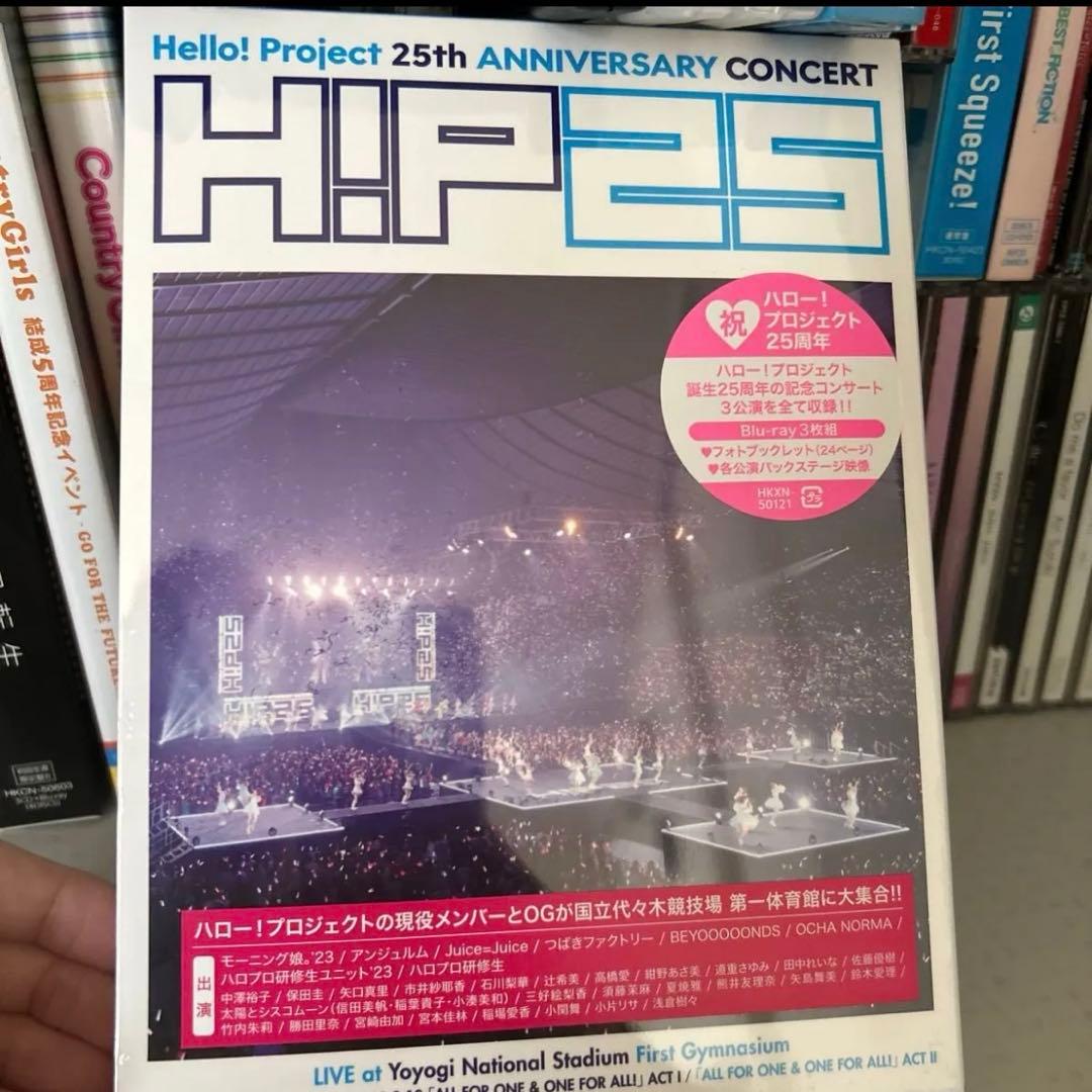 ミュージック Hello!Project 25th ANNIVERSARY CONCERT