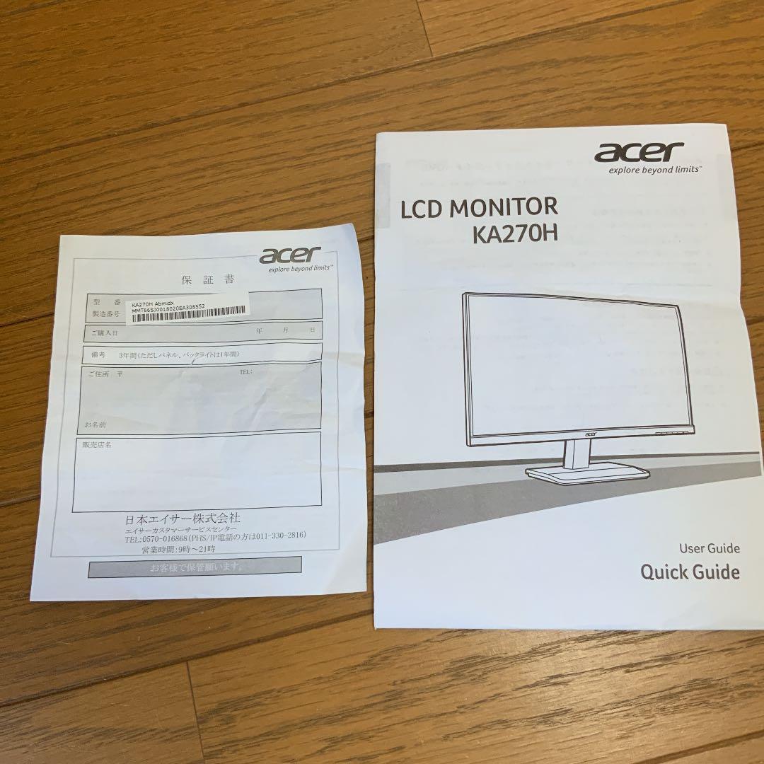 Acer LCD MONITOR KA270H ゲームモニター