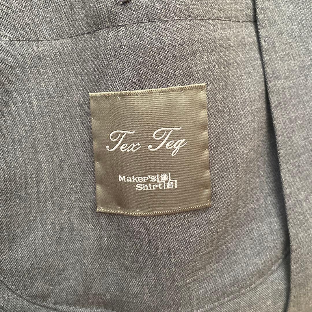 未着用極美品Tex Teq グレー セットアップスーツ　イタリア製　鎌倉シャツ