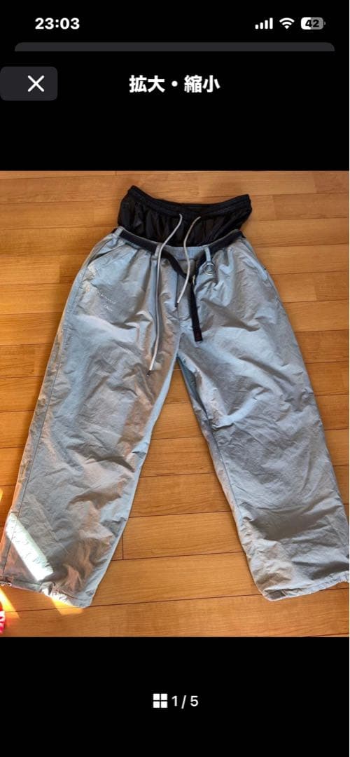 EASY PANTS N ライトブルー イージーパンツ