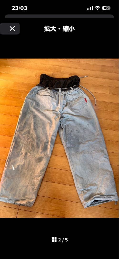 EASY PANTS N ライトブルー イージーパンツ