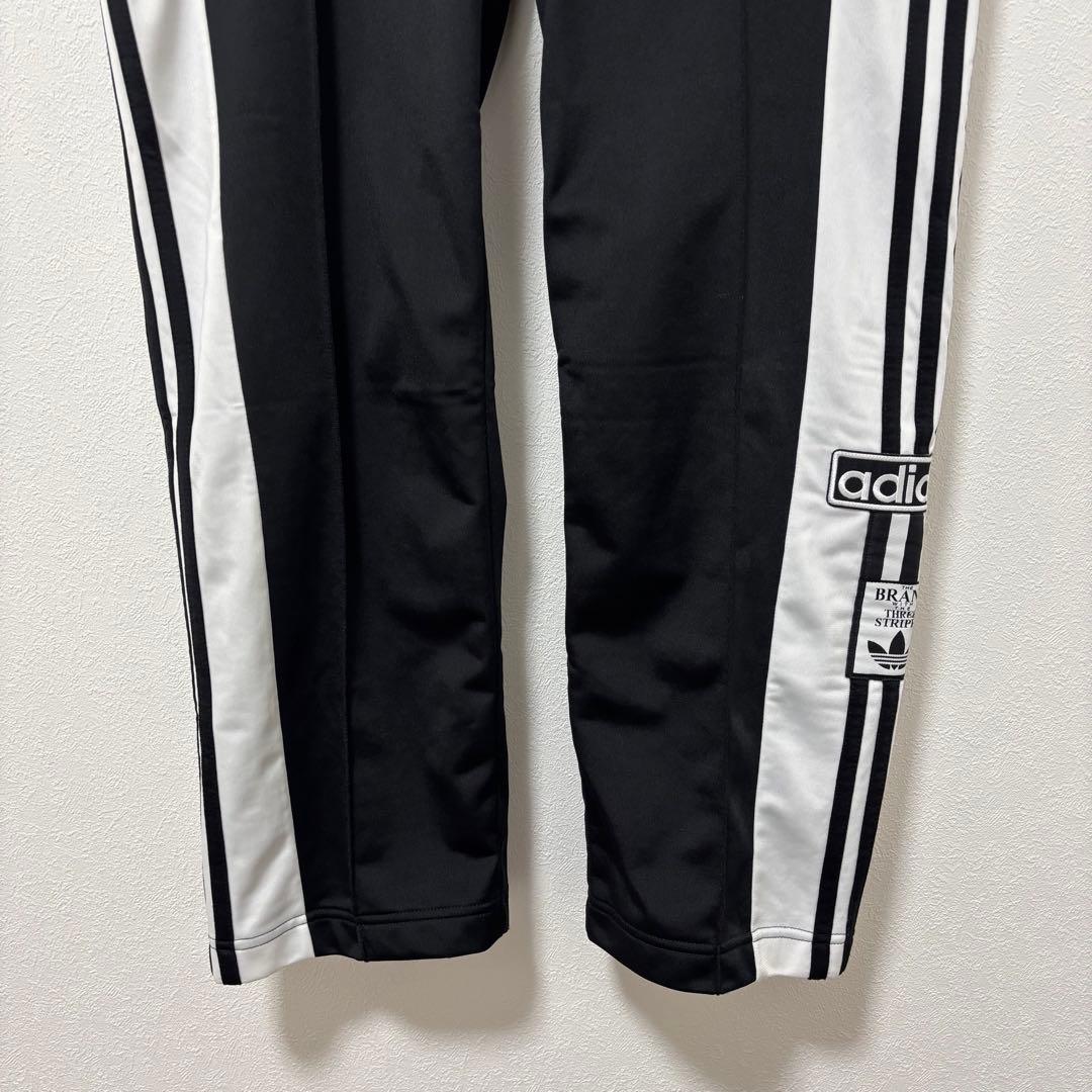 アディダス ブラック アディブレイク スナップパンツ ジャージ 2XL