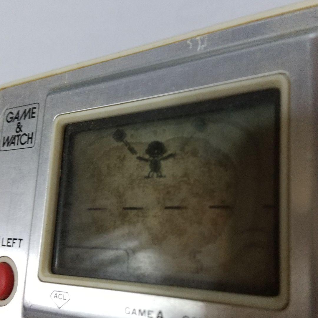 ゲームウォッチ　　VERMIN