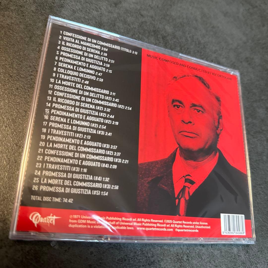 オリジナルサウンドトラックCD「警視の告白」拡張盤　350枚限定