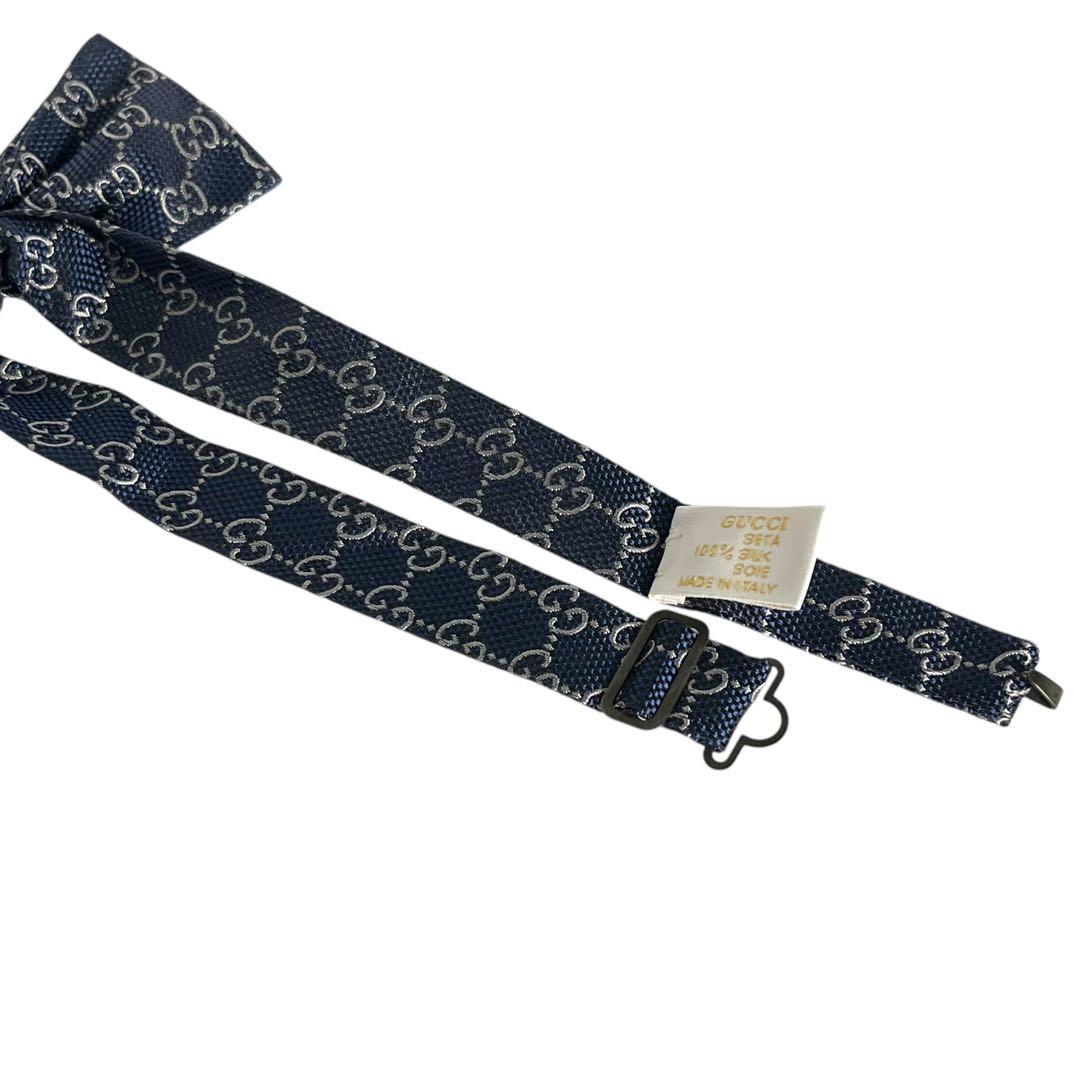 uzufuri様　グッチ　蝶ネクタイ