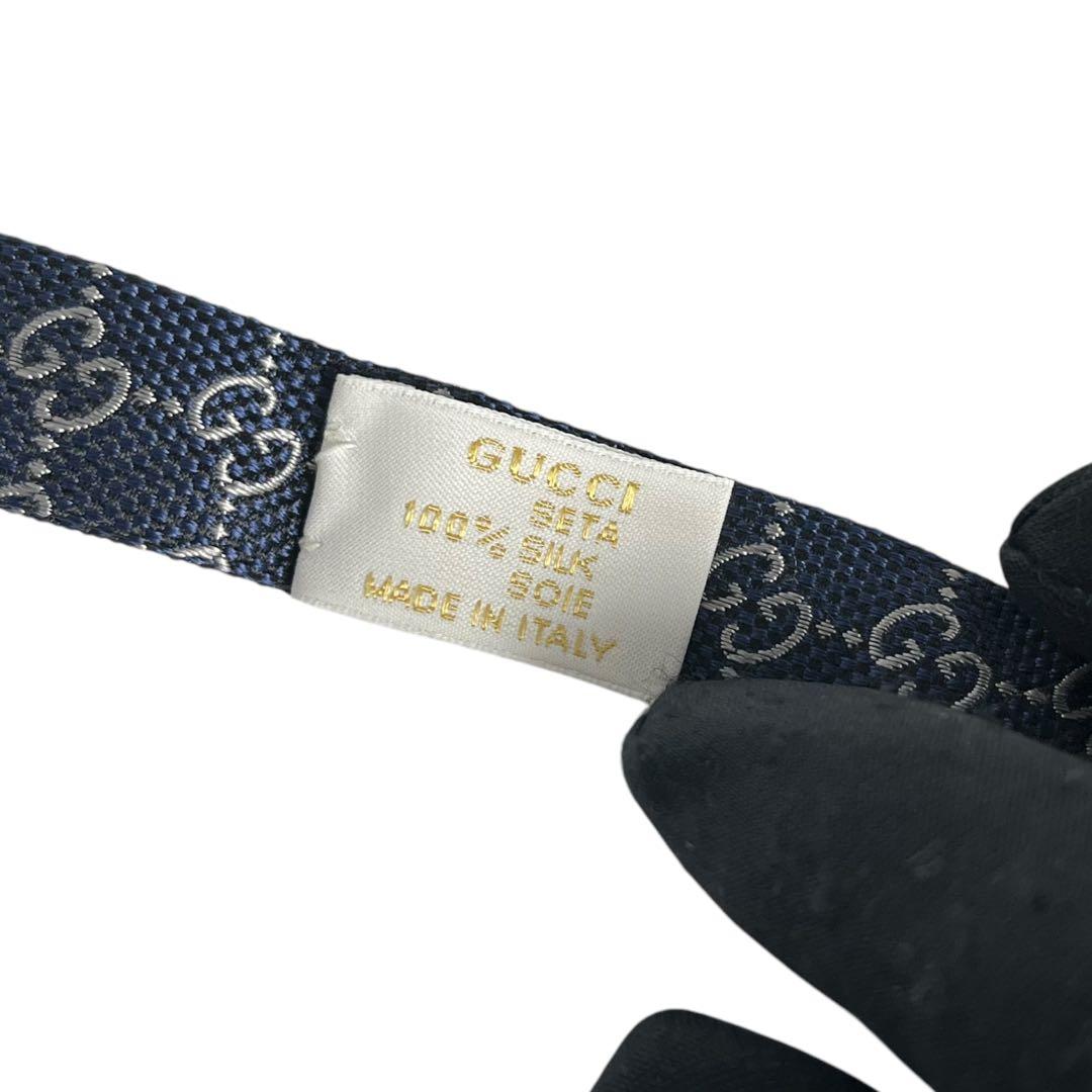 uzufuri様　グッチ　蝶ネクタイ